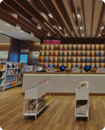 영풍문고 매장 카운터 정면 모습