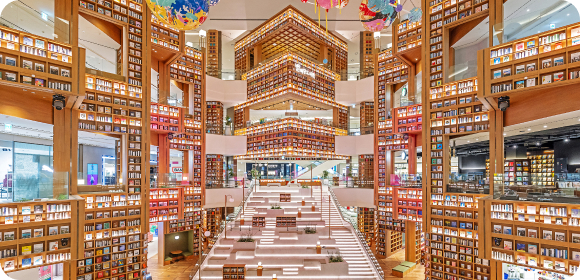 별마당 도서관 정면에서 바라본 모습