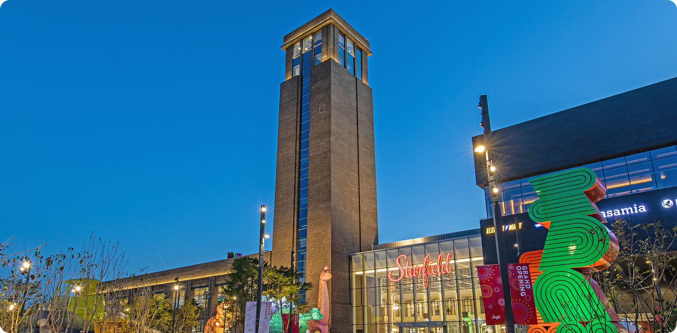 anseong 스타필드 전경 모습