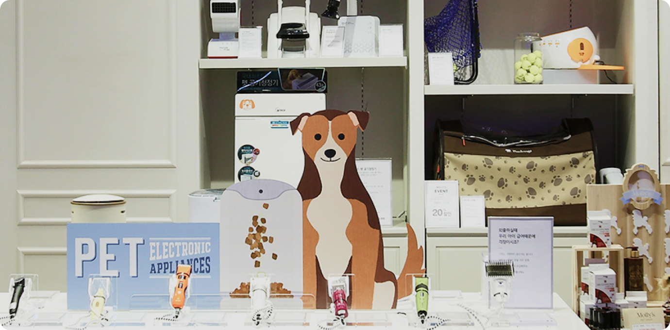 몰리펫샵 이발기 제품 모습