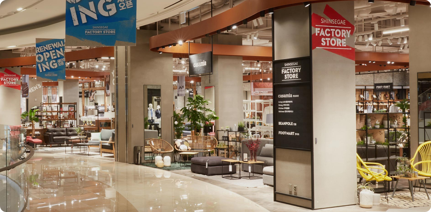 신세계 팩토리 스토어 판매 섹션 모습