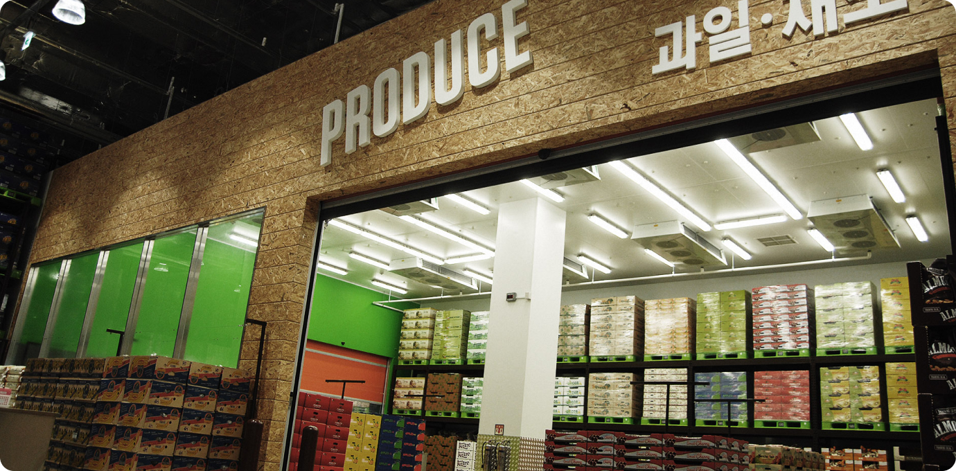 트레이더스 내부의 신선식품 매장 모습