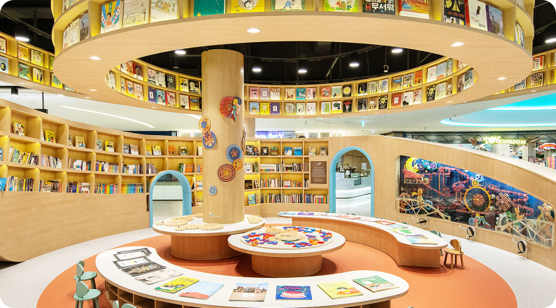 별마당 키즈의 인터렉티브존 모습