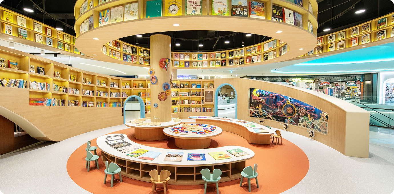 별마당 키즈의 인터렉티브존 모습