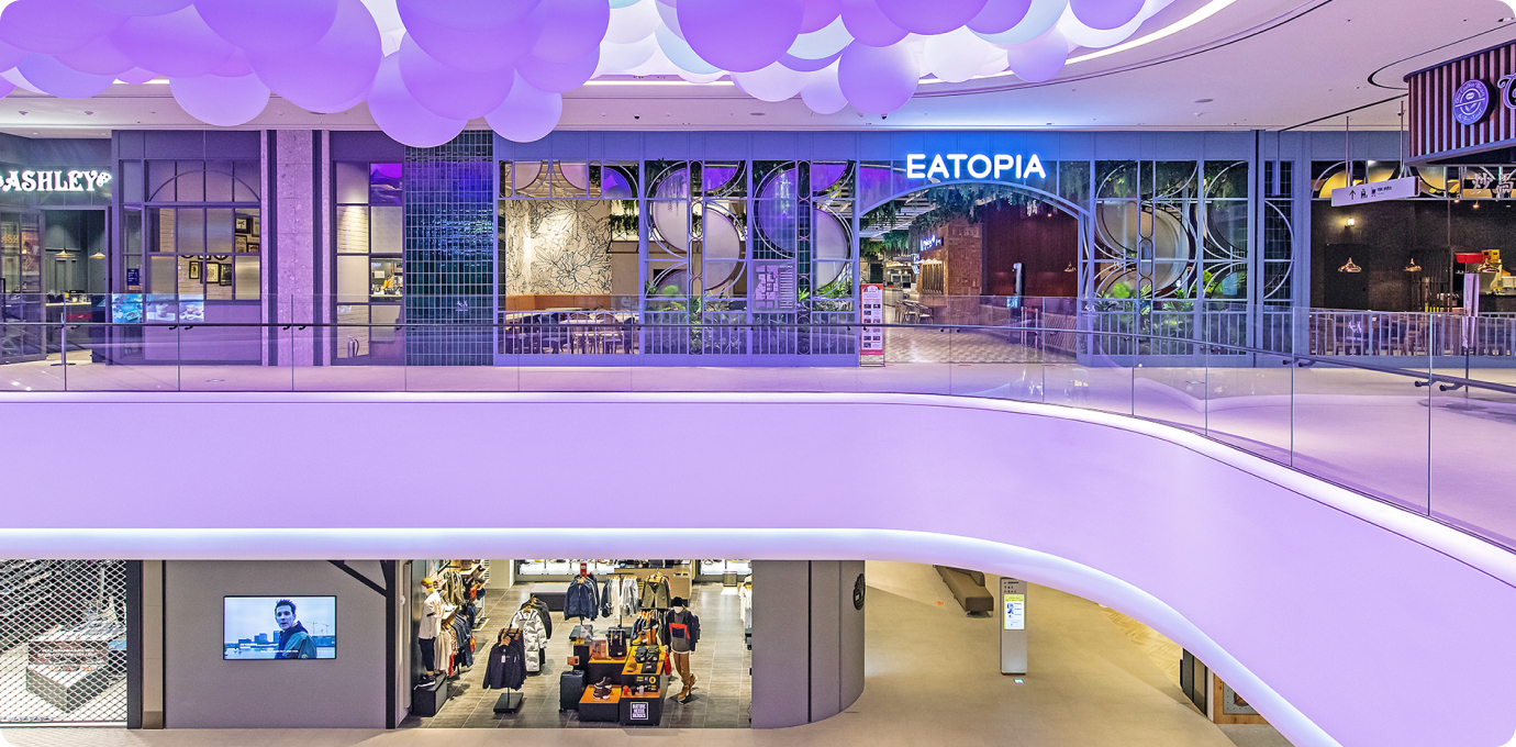 bucheon 스타필드 전경 모습