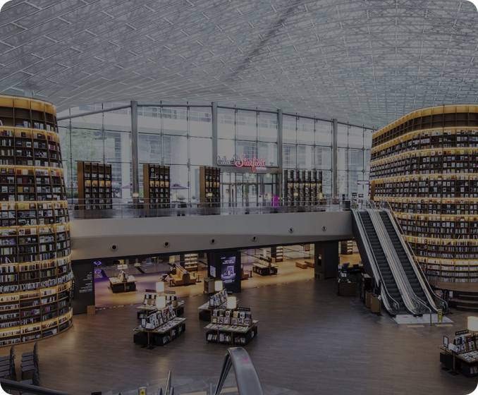 coexmall 스타필드 대표 모습