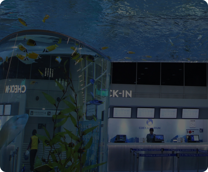 coexmall 스타필드 대표 모습2