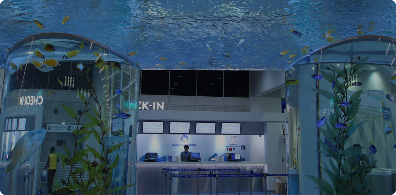 coexmall 스타필드 전경 모습