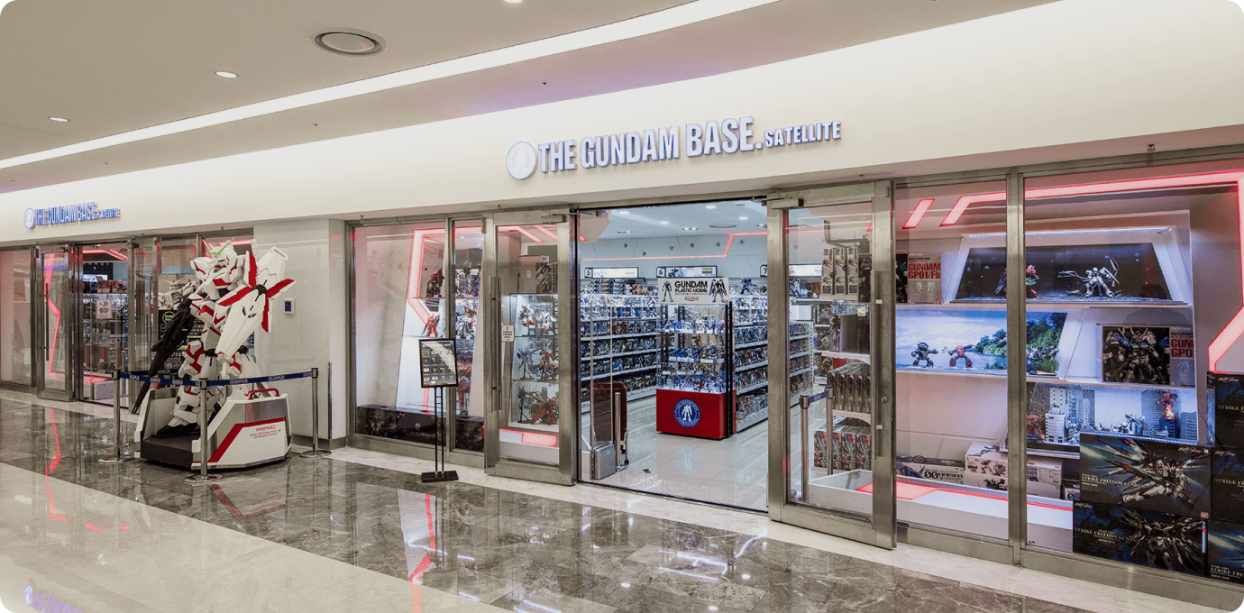 THE GUNDAM BASE 매장내부 모습