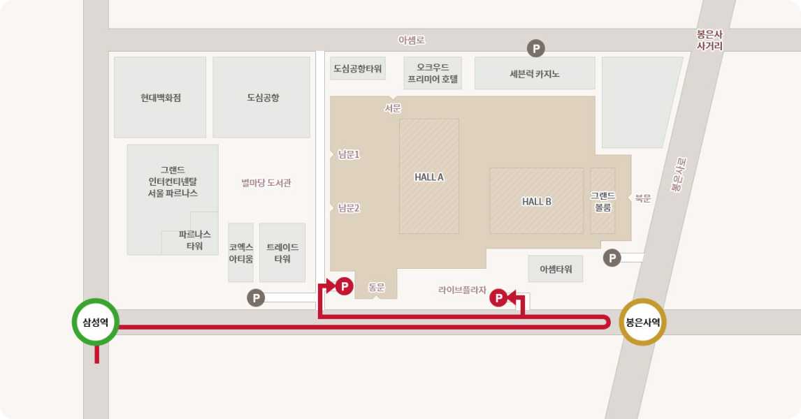 코엑스 단지와 주변 지역 안내 지도. 코엑스 컨벤션 센터의 주요 전시홀(HALL A, HALL B), 그랜드 볼룸, 라이브플라자와 서문, 남문, 동문, 북문 등 출입구가 표시되어 있습니다. 주변에는 현대백화점, 도심공항, 오크우드 프리미어 호텔, 그랜드 인터컨티넨탈 서울 파르나스, 별마당 도서관, 코엑스 아티움, 트레이드 타워, 아셈타워 등 주요 건물이 있습니다. 도로는 아셈로와 봉은사로가 교차하며, 삼성역과 봉은사역이 표시되어 있습니다. 잠실역 방면에서 오는 자동차 경로가 빨간색 화살표로 표시되어 있으며, 삼성역 사거리 우회전 후 코엑스사거리 유턴, 200m 직진하여 코엑스 트레이드타워 GATE 또는 코엑스 동문 GATE로 진입하여 지하 및 옥상 주차장을 이용할 수 있습니다.