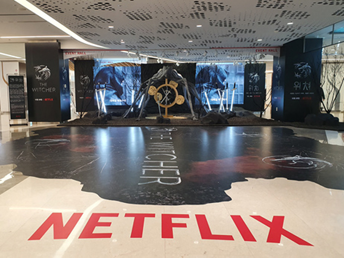 잠바주스 앞 대관장소 현장모습