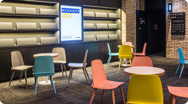 메가박스 프리미엄 시네마, 더 부티크 전경