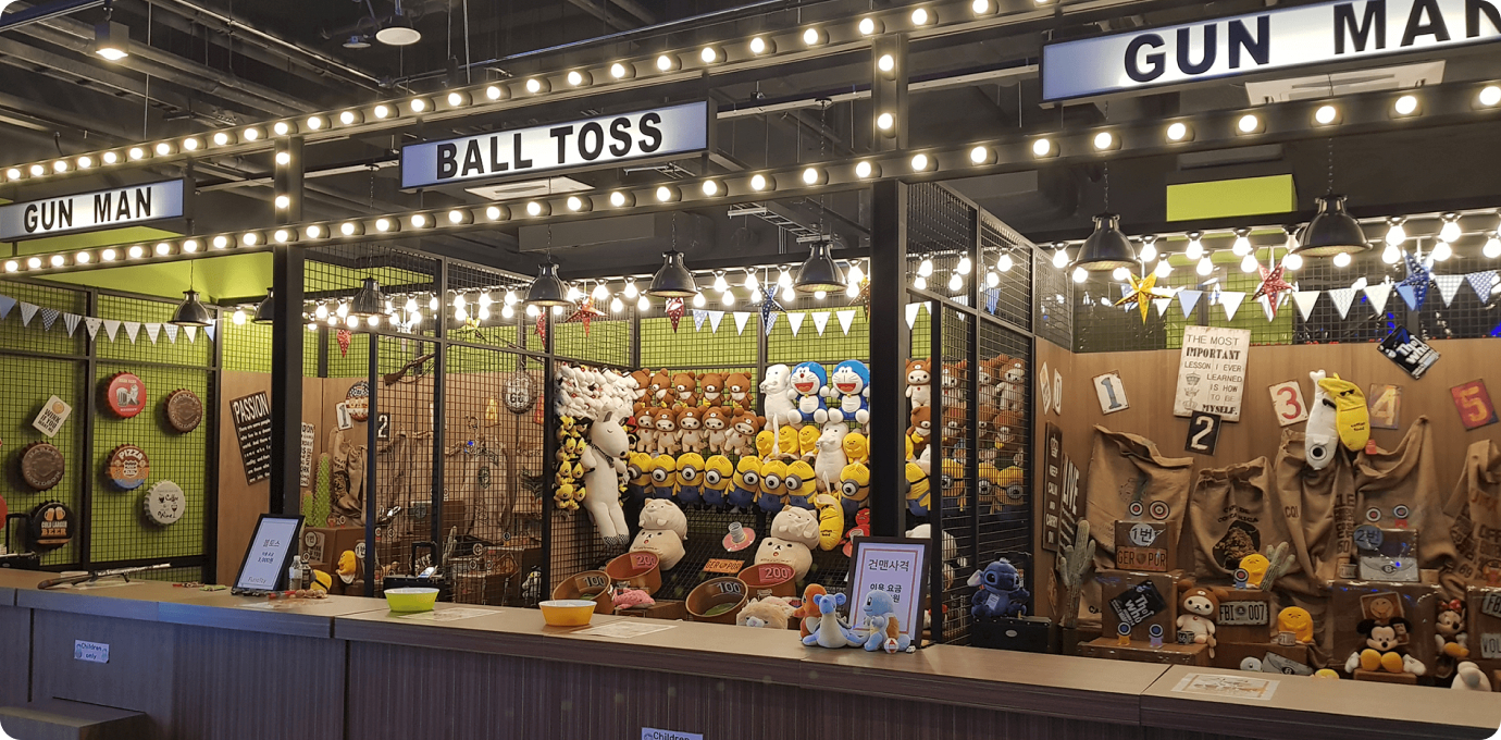 펀시티 ball toss, gun man 등의 카니발 게임장 모습