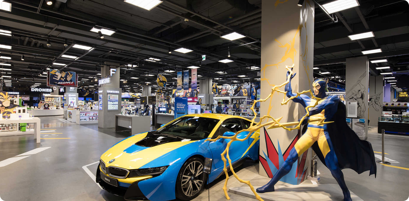 일렉트로마트 남자들을 위한 모든 것 모습