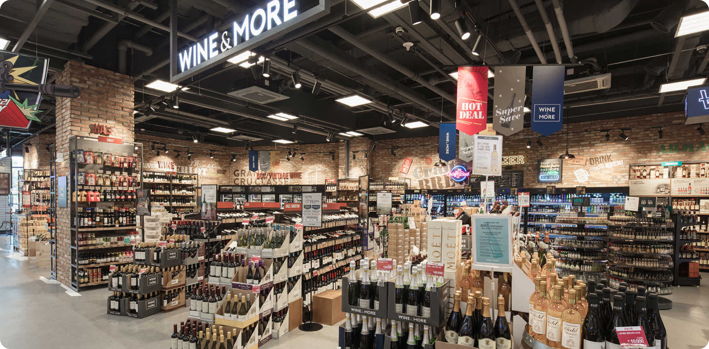 일렉트로마트 WINE & MORE 모습