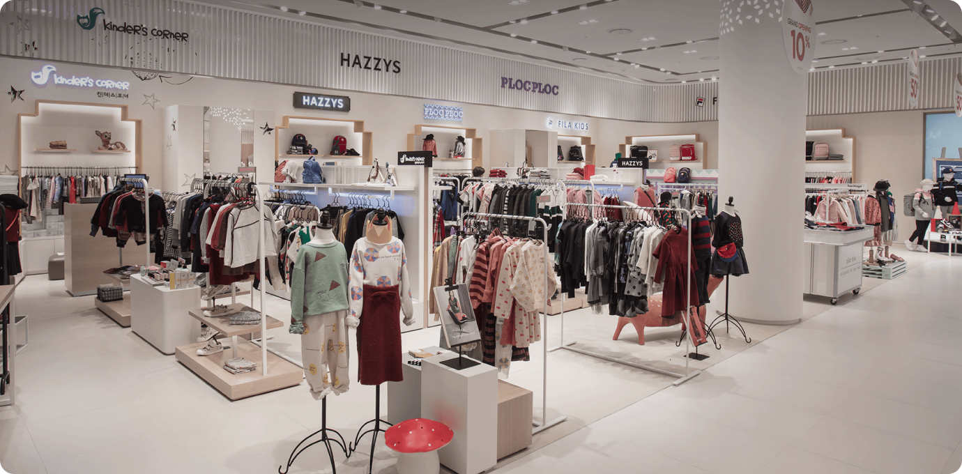 스타필드 키즈 판매 매장 모습