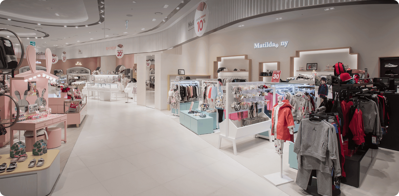 스타필드 키즈 판매 매장 모습