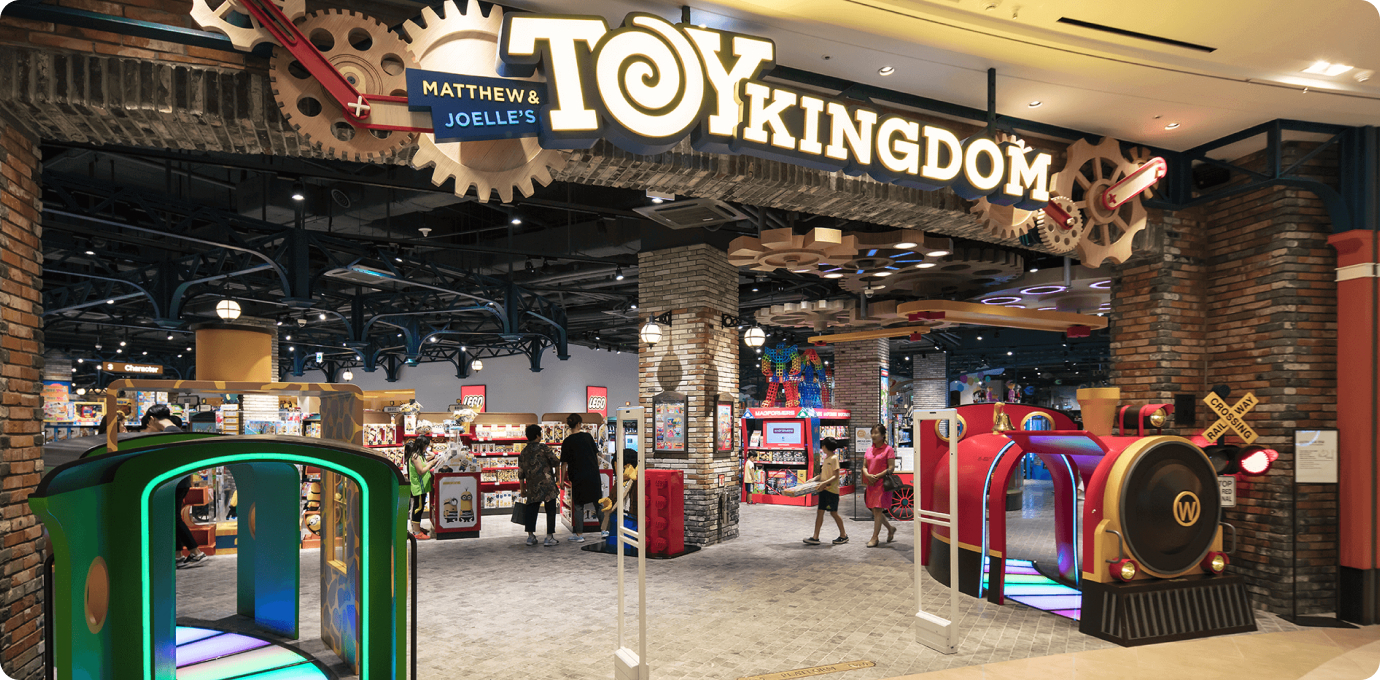 토이킹덤 외부에서 본 모습