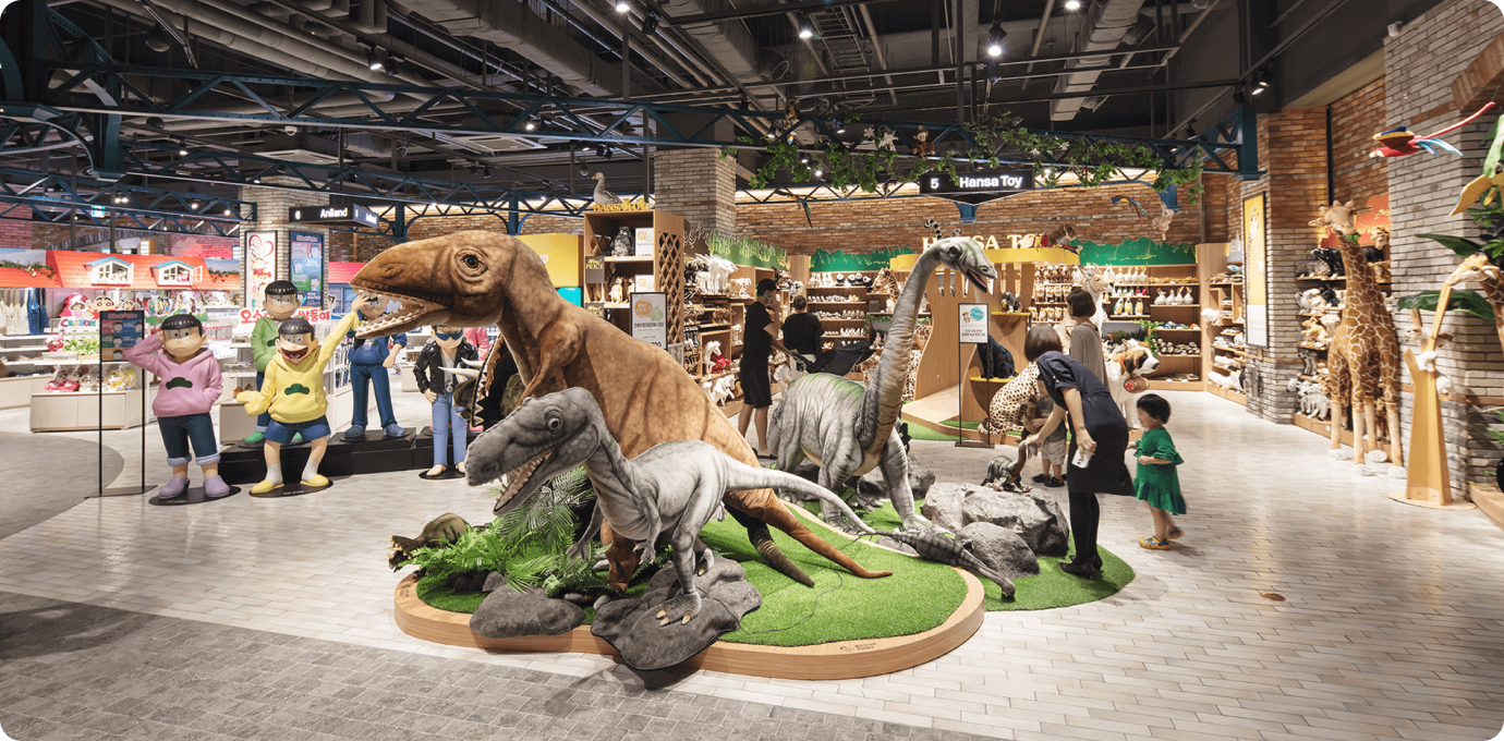 토이킹덤 내부의 공룡섹션 모습