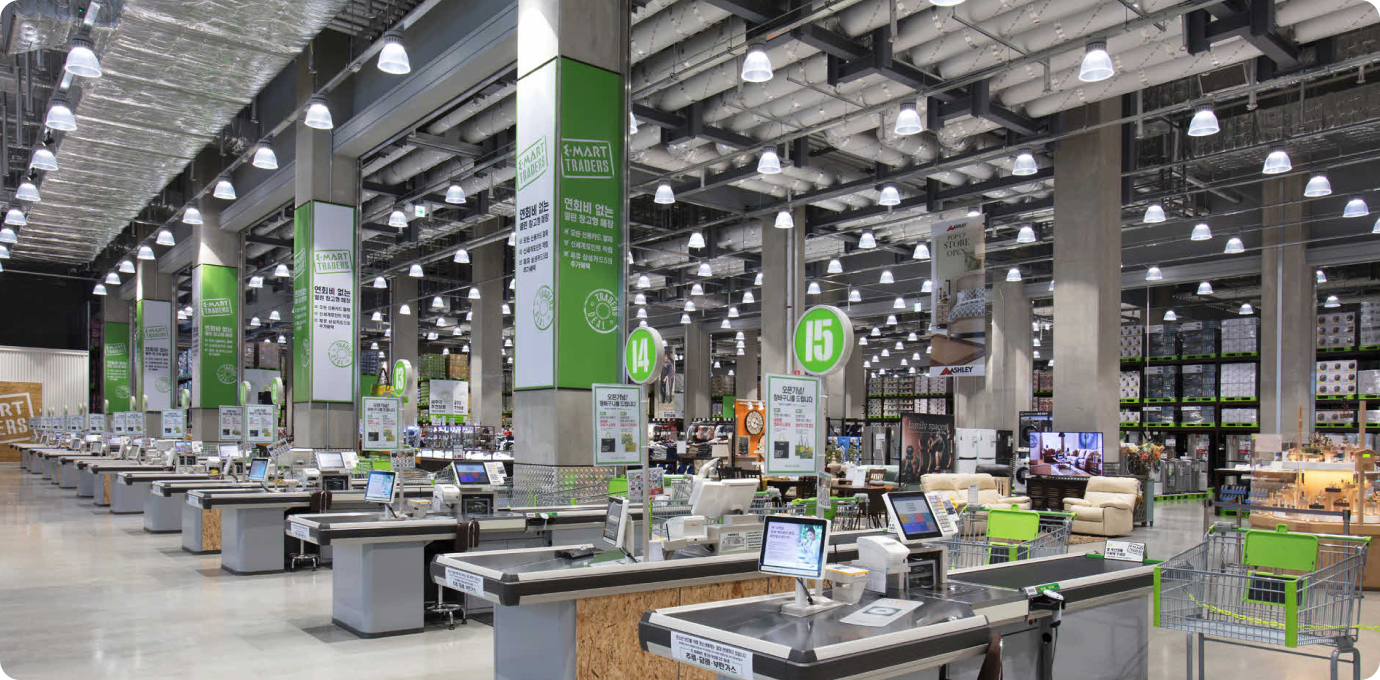 트레이더스 계산대 전체 모습