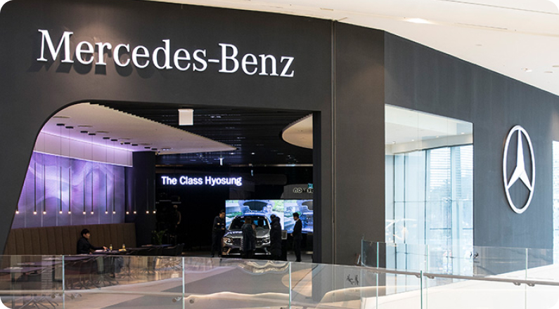 메르세데스 벤츠