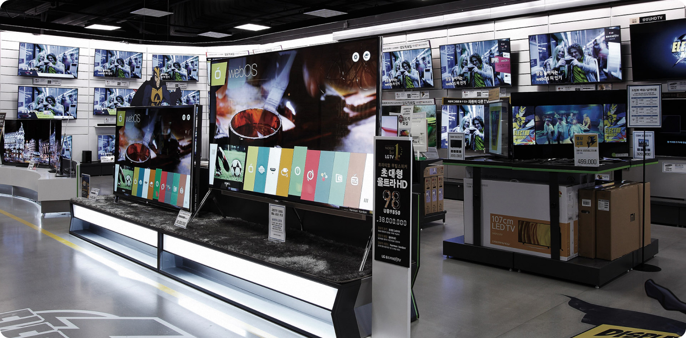 일렉트로마트 내부의 TV 매장 모습