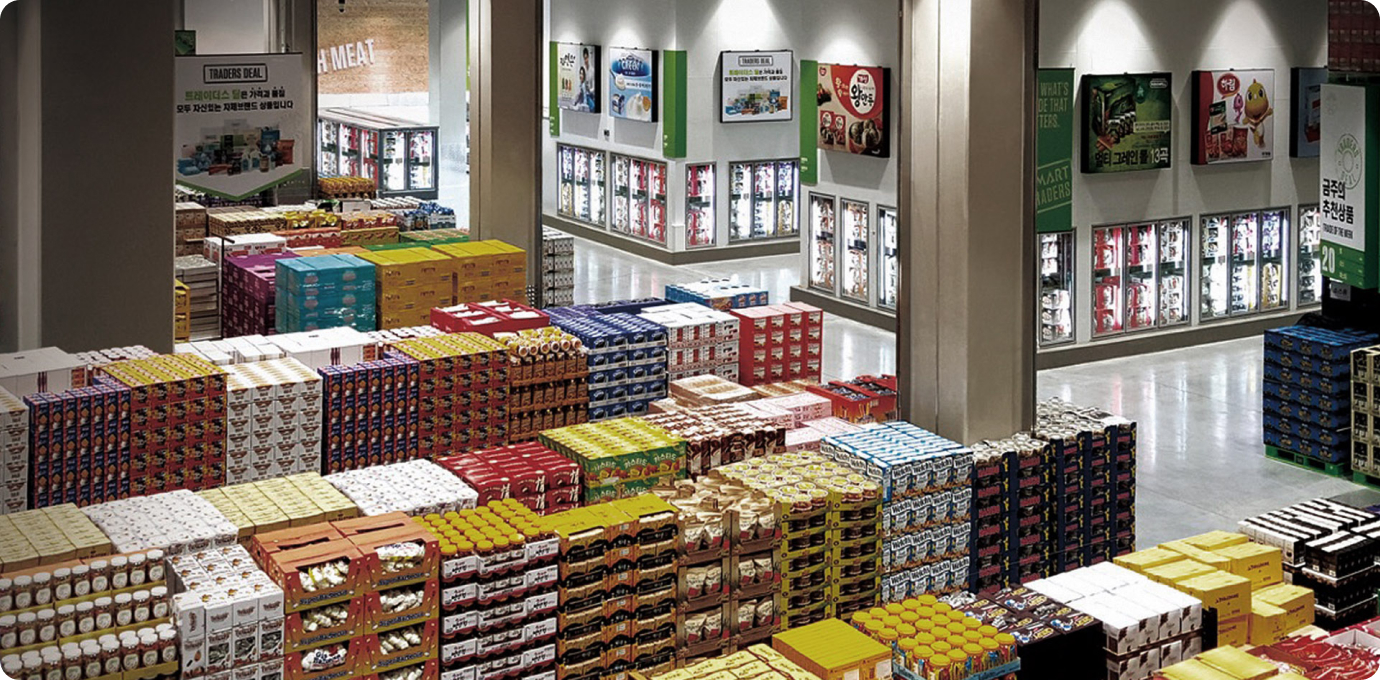 트레이더스 내부의 신선식품 매장 모습