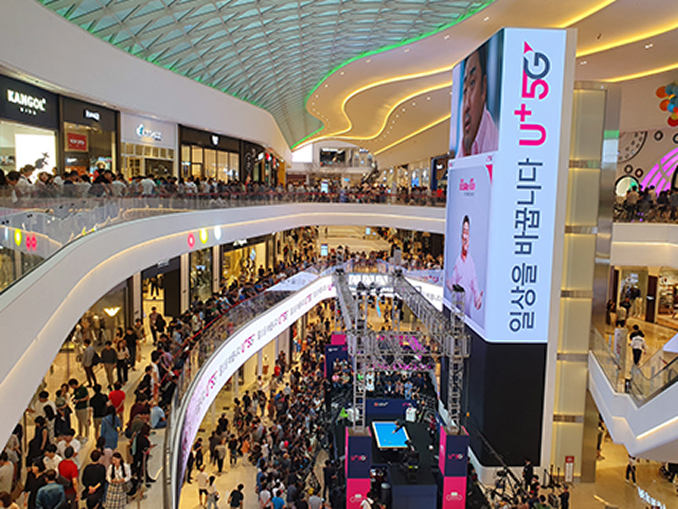 센트럴아트리움 대관장소 현장모습