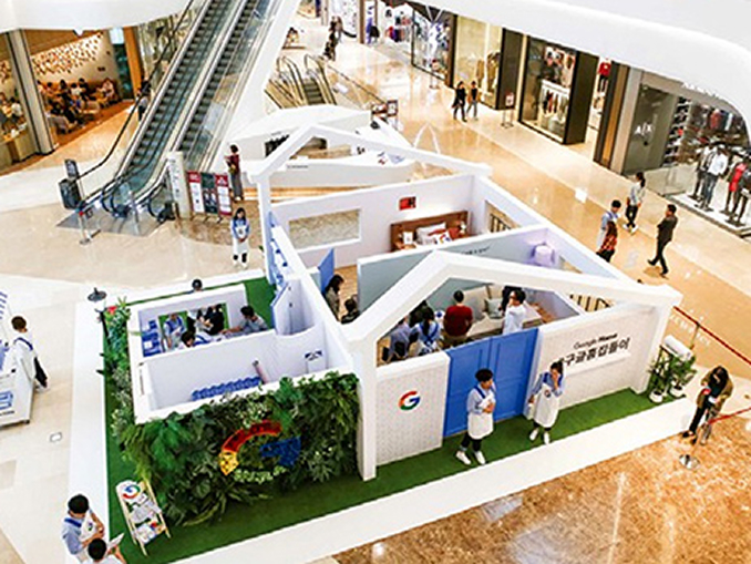 사우스아트리움 대관장소 현장모습