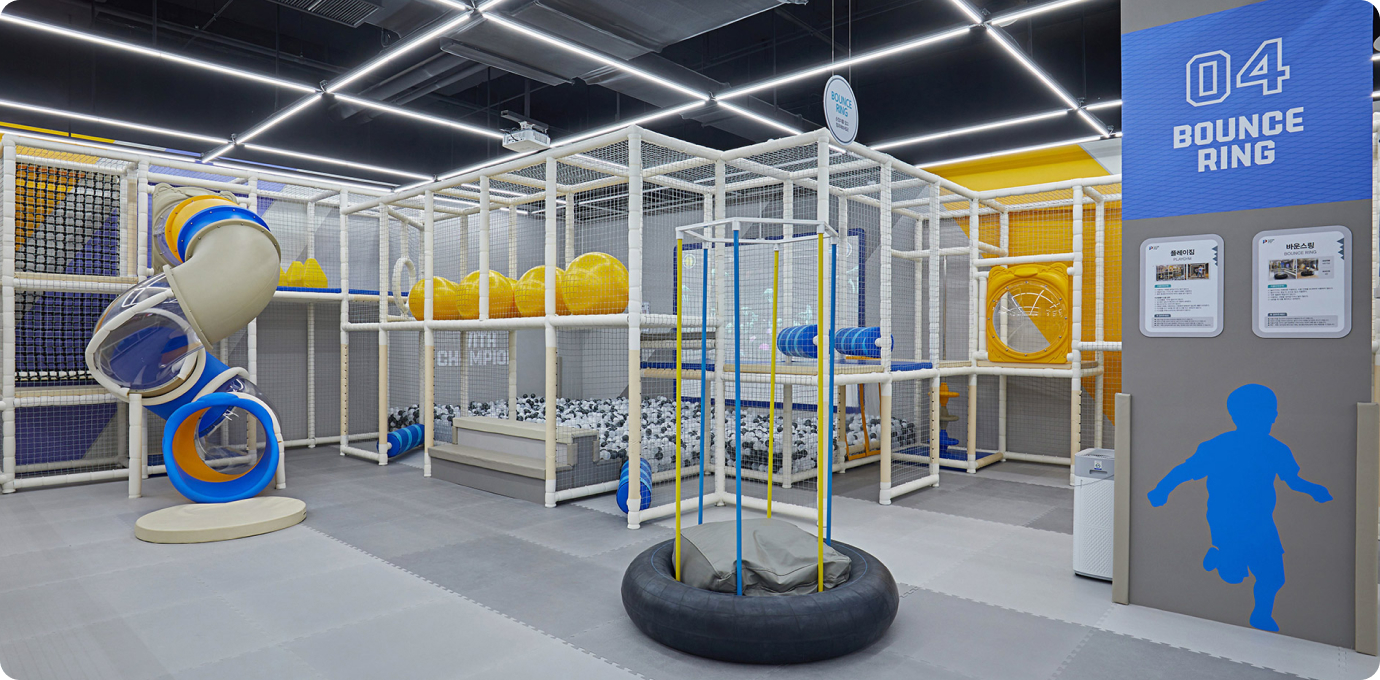 챔피온 실내 모습