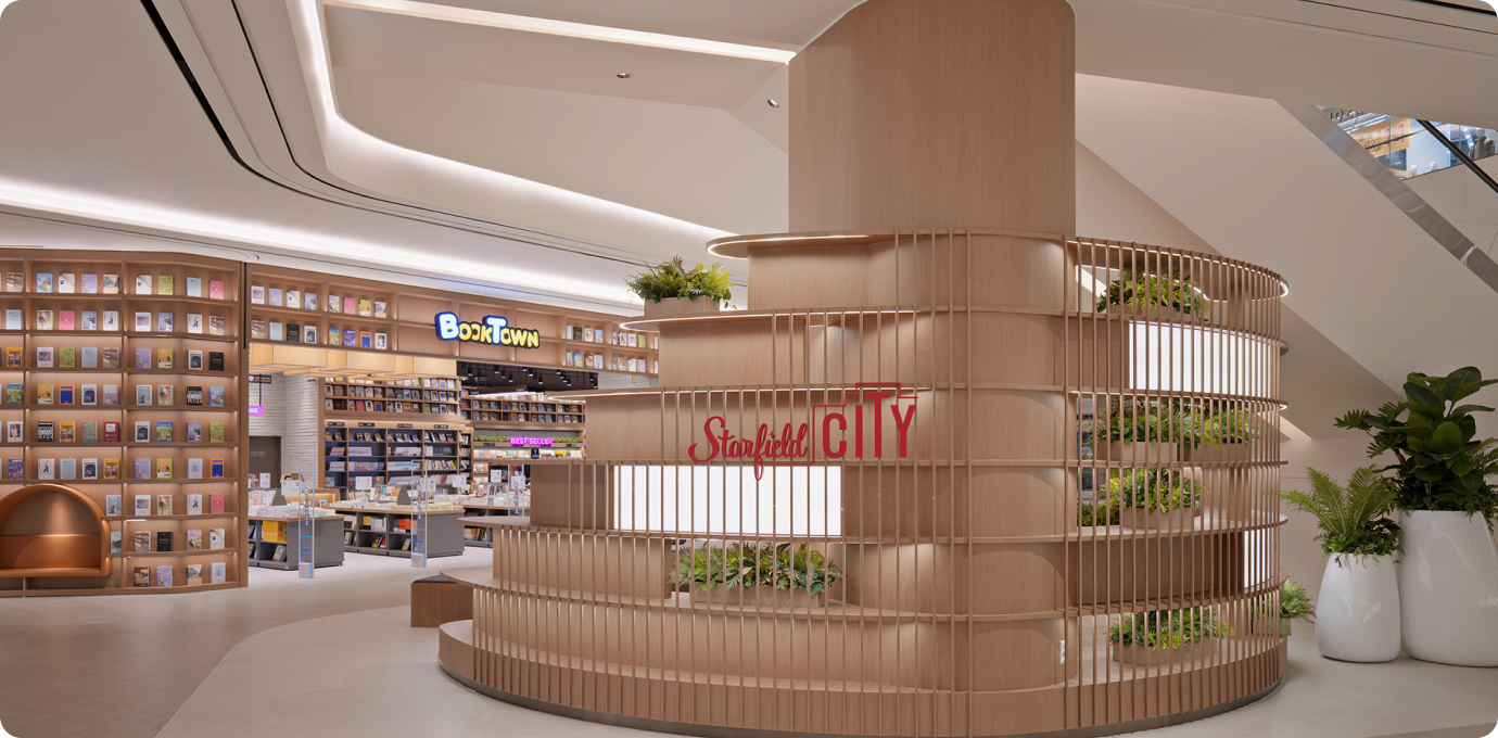 시타 라운지 실내 전경4