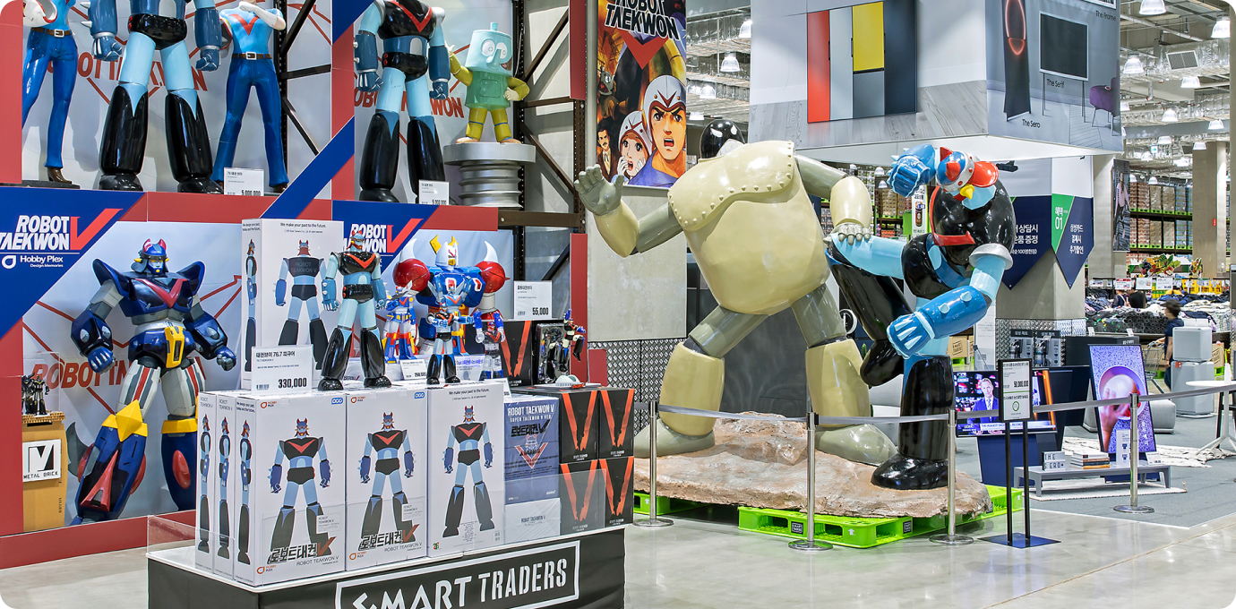 트레이더스 내부의 가공&생활용품 매장 모습