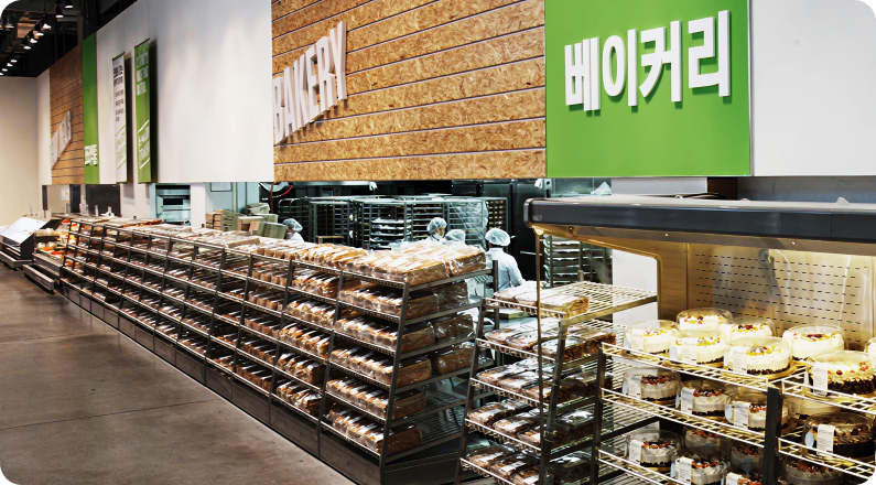 트레이더스 내부의 베이커리 모습
