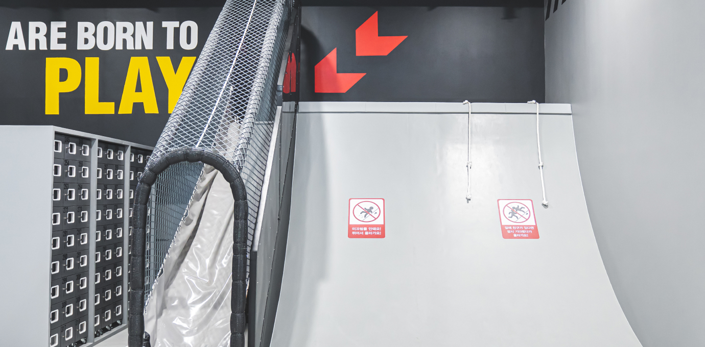 커브월슬라이드