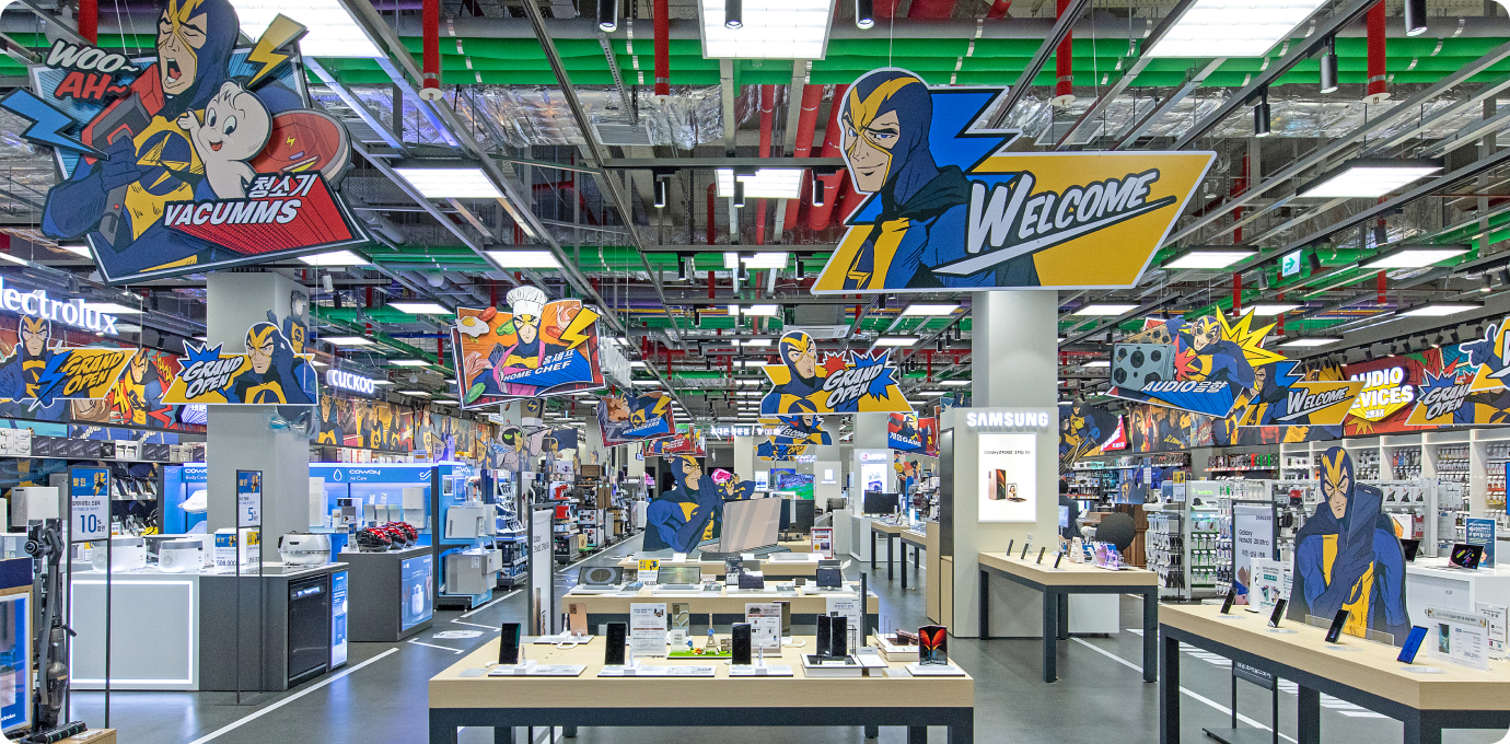 일렉트로마트 내부의 애플샵 모습