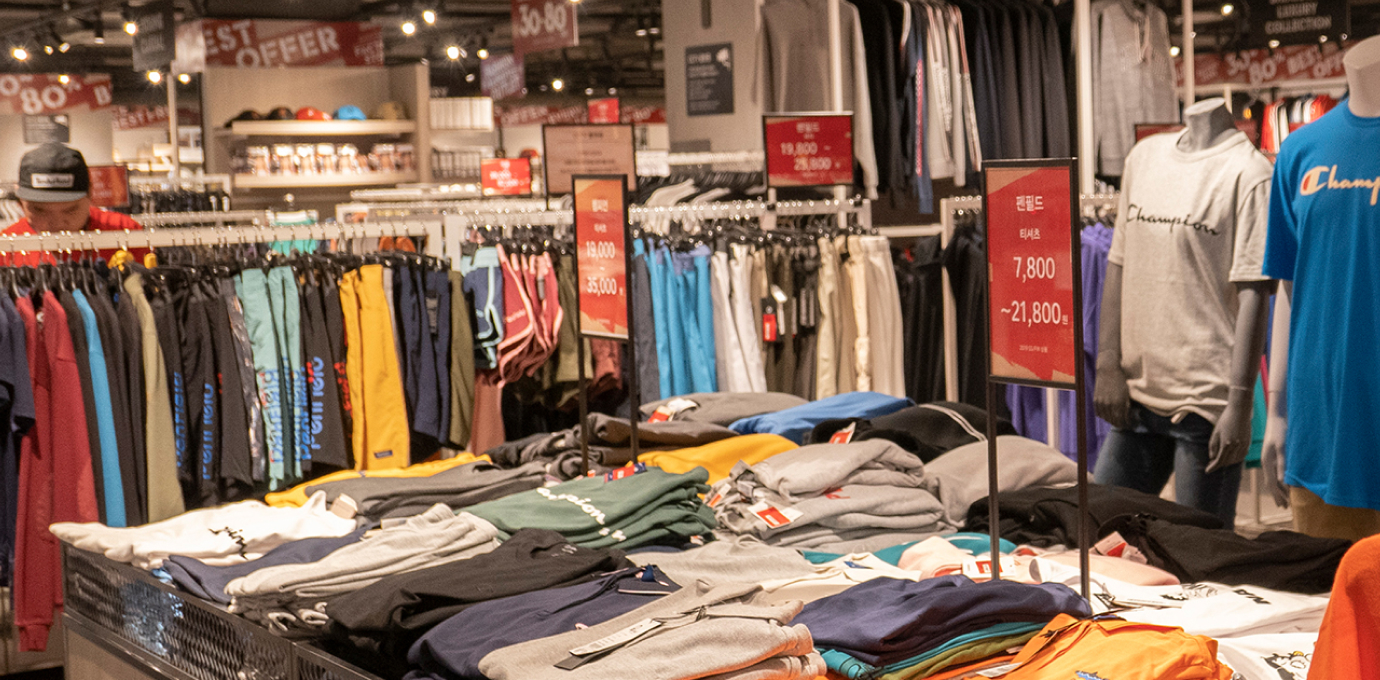 신세계 팩토리 스토어 판매 섹션 모습