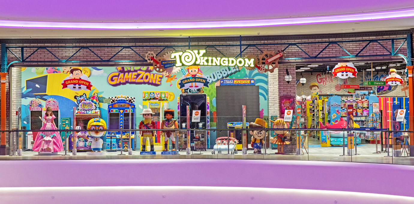 토이킹덤 내부 전체 모습