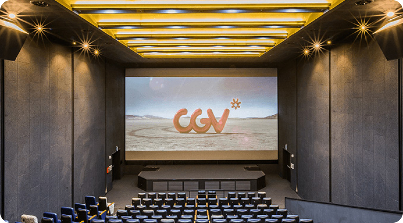 CGV 상영관 모습