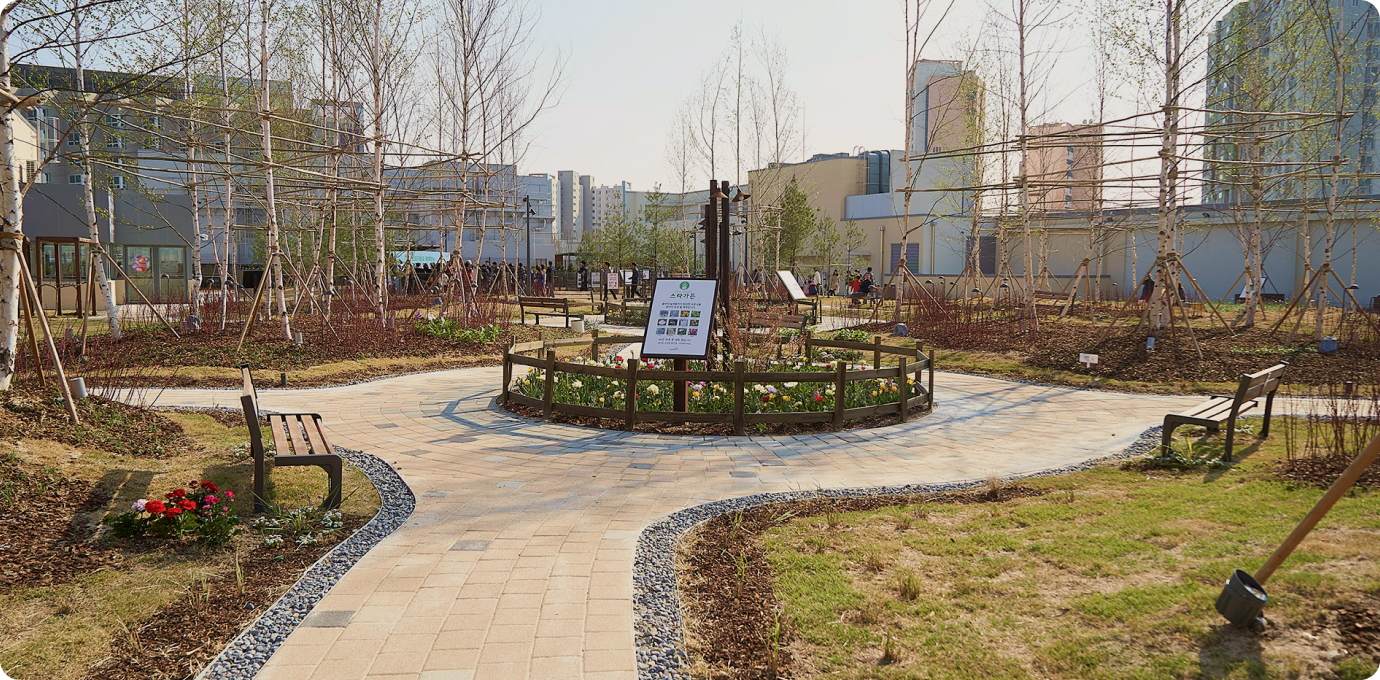 스타가든 입구 정면 모습