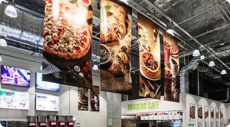 트레이더스 카페 모습