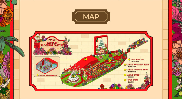 안내 및 유의사항