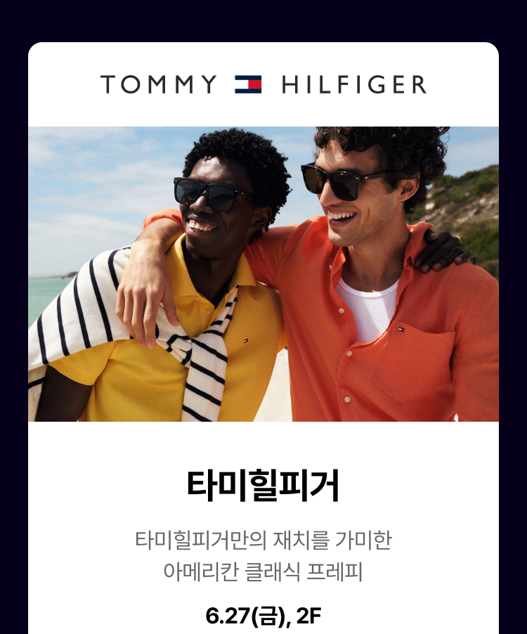 TOMMYHILFIGER