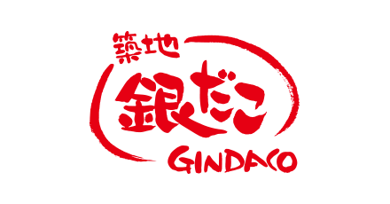 긴다코 logo image