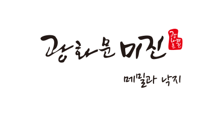 광화문 미진 logo image
