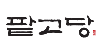 팥고당 logo image