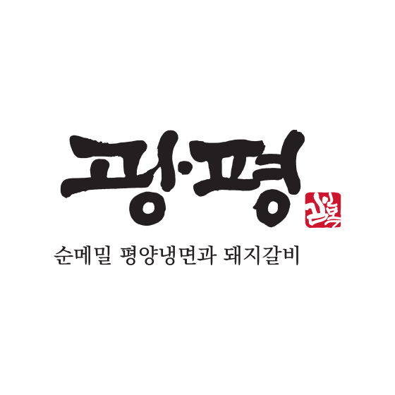 광평 logo image