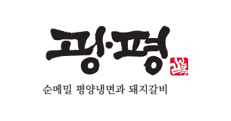 [NEW] 광평 logo image