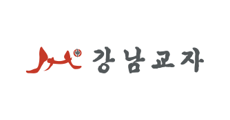 강남교자 logo image