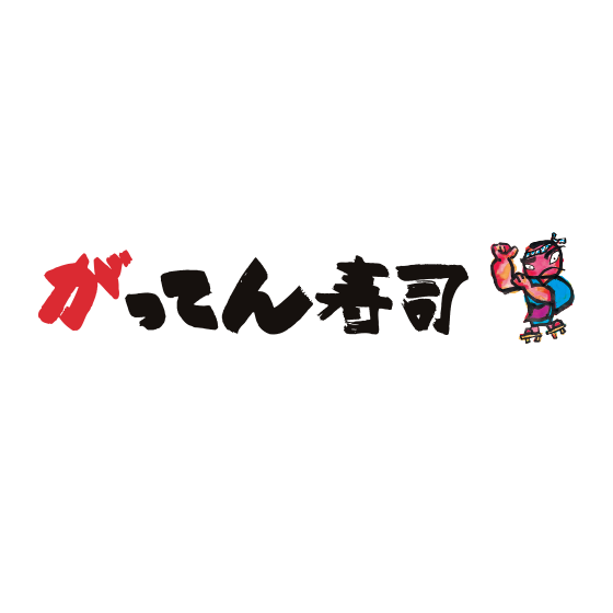 갓덴익스프레스 logo image