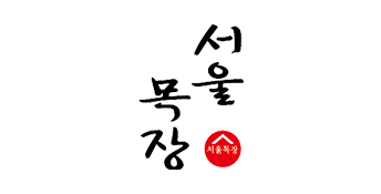 서울목장 logo image